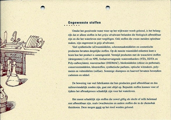 Waterzuivering-in-Waterland-03