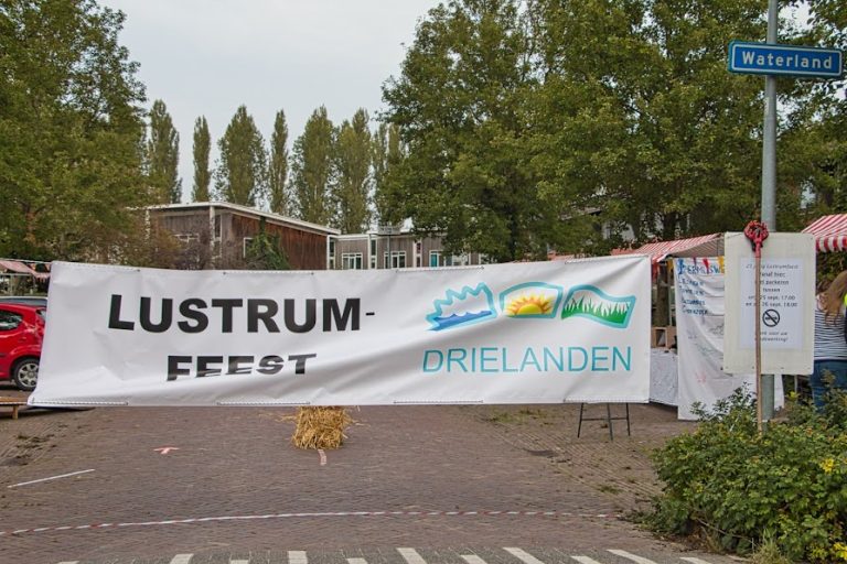 lustrum18