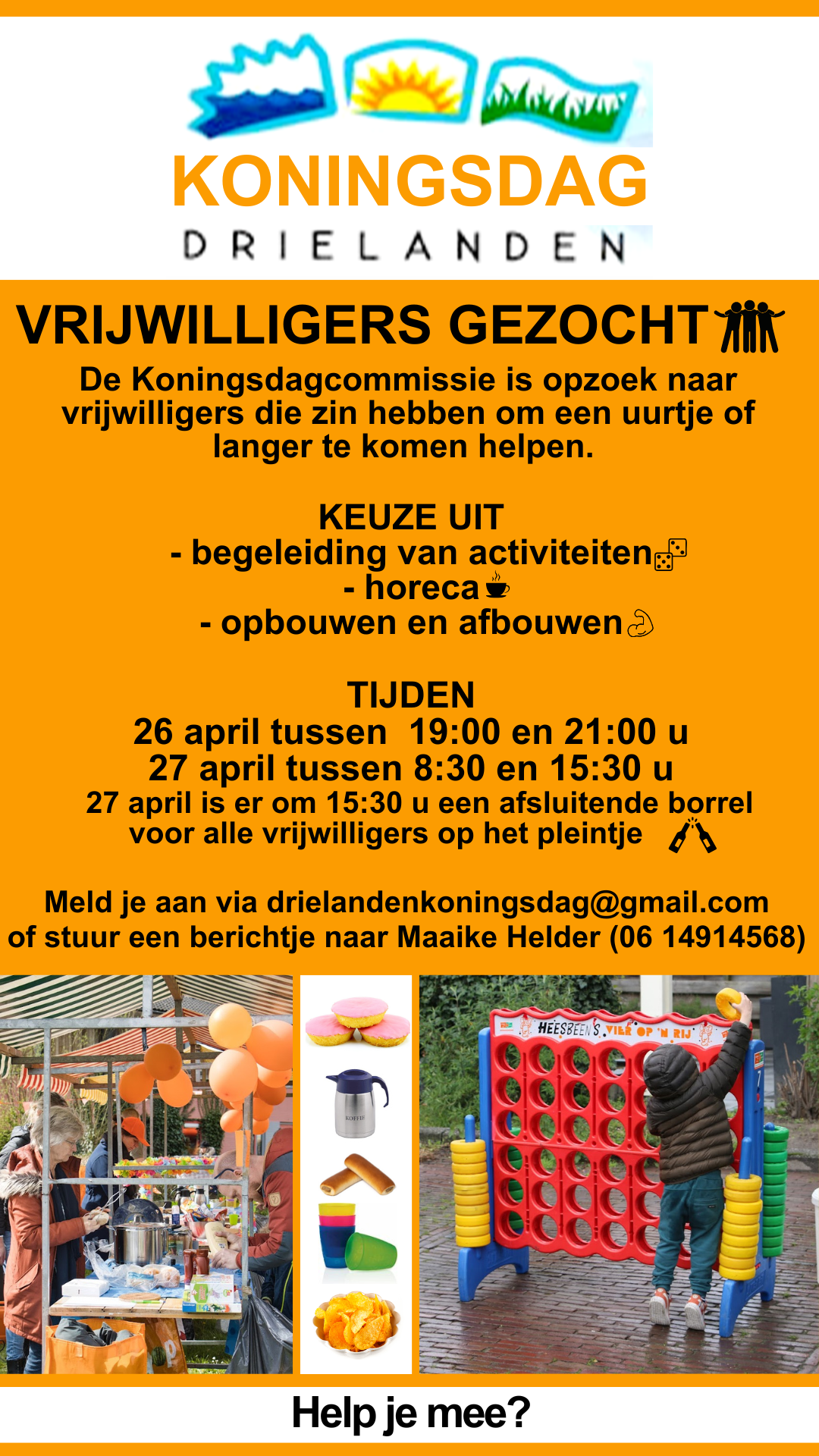 Vrijwilligers gevraagd voor Koningsdag!